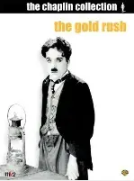 황금광 시대 포스터 (The Gold Rush poster)