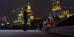 상하이 콜링 포스터 (Shanghai Calling poster)