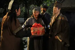 수호지-신비술사 포스터 (The Doctor And His Brother poster)