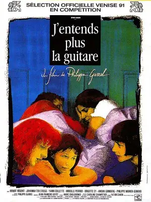 더 이상 기타소리를 들을 수 없어 포스터 ( J'Entends Plus La Guitare / I Don't Hear the Guitar Anymore poster)