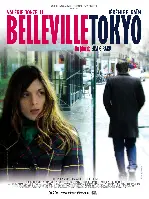 벨빌-도쿄 포스터 (Belleville-Tokyo poster)