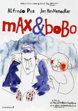 막스와 보보 포스터 (Max Et Bobo poster)