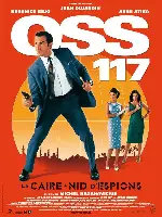 OSS 117 스파이의 둥지  포스터 (OSS 117: Cairo, Nest of Spies poster)