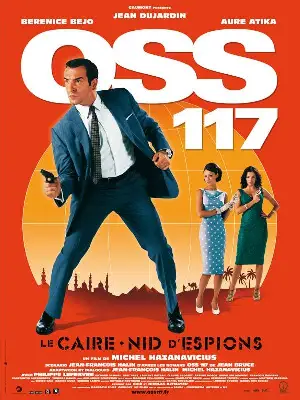 OSS 117 스파이의 둥지  포스터 (OSS 117: Cairo, Nest of Spies poster)