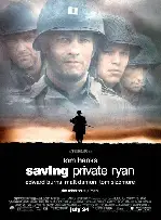 라이언 일병 구하기 포스터 (Saving Private Ryan poster)