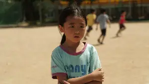 청 포스터 ( poster)
