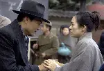 게이샤의 추억 포스터 (Memoirs of a Geisha poster)