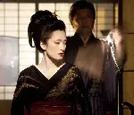 게이샤의 추억 포스터 (Memoirs of a Geisha poster)