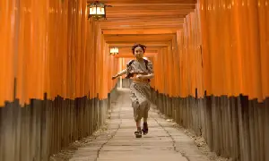 게이샤의 추억 포스터 (Memoirs of a Geisha poster)