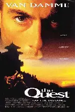 퀘스트  포스터 (The Quest poster)