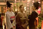 게이샤의 추억 포스터 (Memoirs of a Geisha poster)