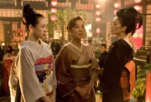 게이샤의 추억 포스터 (Memoirs of a Geisha poster)