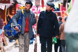 천리주단기 포스터 (Riding Alone For Thousands Of Miles poster)
