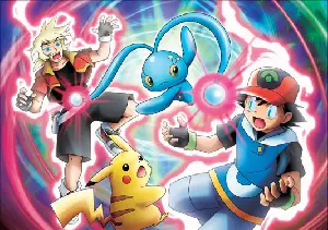 포켓몬 레인저와 바다의 왕자 마나피 포스터 (POKEMON RANGER TO UMI NO OUJI MANAPHY poster)