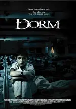 나의 유령 친구 포스터 (Dorm poster)