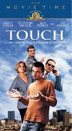 터치 포스터 (Touch poster)