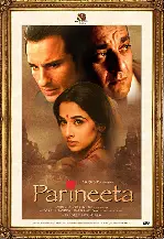 파리니타 포스터 (Parineeta poster)