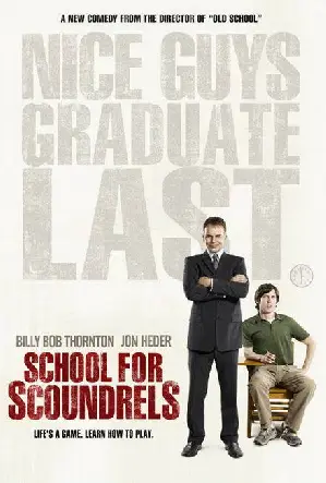 스쿨 포 스카운드럴 포스터 (School For Scoundrels poster)