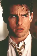 제리 맥과이어 포스터 (Jerry Maguire poster)