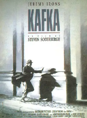 카프카  포스터 (Kafka poster)