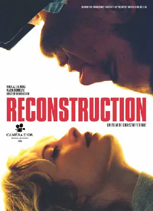 리컨스트럭션 포스터 (Reconstruction poster)
