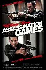 장 클로드 반담의 암살게임  포스터 (Assassination Games poster)