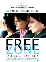 프리 존 포스터 (Free Zone poster)