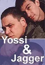 요시와 자거 포스터 (Yossi & Jagger poster)
