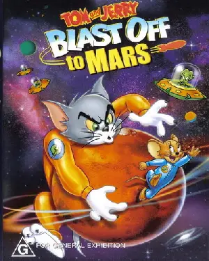 톰과 제리: 화성에 가다 포스터 (Tom and Jerry Blast Off to Mars poster)