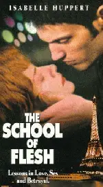 육체의 학교 포스터 (The School Of Flesh poster)