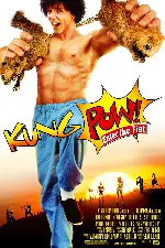 퓨전 쿵푸 포스터 (Kung Pow: Enter The Fist poster)
