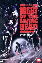 살아있는 시체들의 밤 포스터 (Night of the Living Dead poster)