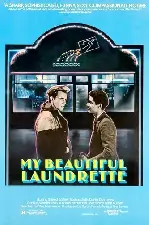 나의 아름다운 세탁소 포스터 (My Beautiful Laundrette poster)