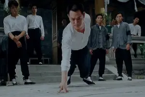 정무문 포스터 (First of Legend poster)