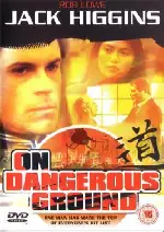 데인저러스 그라운드 포스터 (On Dangerous Ground poster)