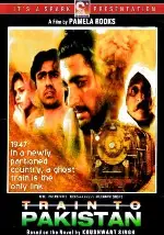 파키스탄으로 가는 열차 포스터 (Train To Pakistan poster)