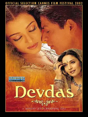 데브다스 포스터 (Devdas poster)
