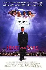 사랑의 동반자  포스터 (Heart & Souls poster)