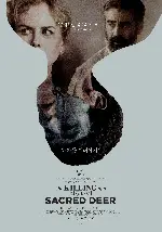 킬링 디어 포스터 (The Killing of a Sacred Deer poster)