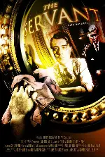 하인 포스터 (The Servant poster)