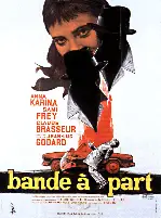 국외자들  포스터 (Band of Outsiders poster)