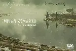 레인메이커  포스터 (The Rainmaker poster)