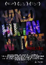 네이키드 휴먼 네이처 포스터 (Naked Human Nature poster)
