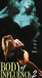 육체의욕망  포스터 (Body Of Influence 2 poster)