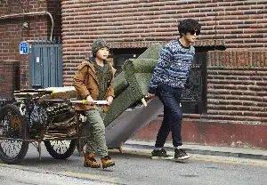 우비 포스터 (Meghmallar poster)