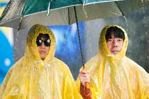 우비 포스터 (Meghmallar poster)