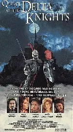 퀘스트  포스터 (The Quest poster)