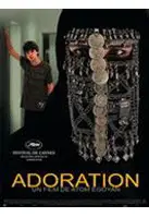 애모 포스터 (Adoration poster)