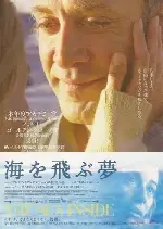 씨 인사이드 포스터 (The Sea Inside poster)