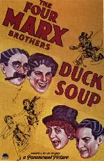 식은 죽 먹기 포스터 (Duck Soup poster)